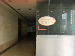 -FineYoga梵音瑜伽·普拉提