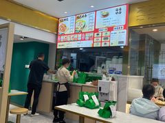 -袁记云饺(西安路店)