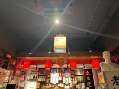 -孔乙己酒家(虹桥路店)