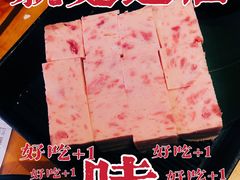 -珮姐老火锅(新街口店)
