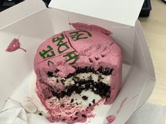 -好利来(朝外店)