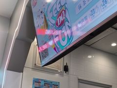 -DQ·蛋糕·冰淇淋(通州万达店)