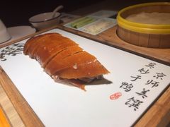味莊招牌烤鸭-味莊·青岛菜(云霄路店)