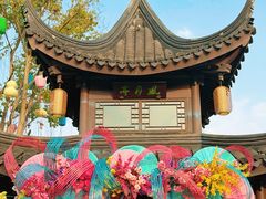 -雅达·阳羡溪山小镇中心