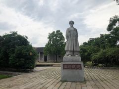 -大旗头古村