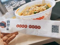 -香探花·擀面皮肉夹馍(北苑店)