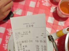 -龙师傅卤炒(天马店)
