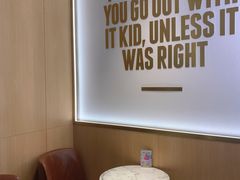 -哈根达斯(万象汇店)