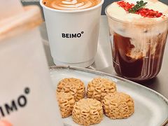 -北芒BEIMO COFFEE(五台山店)