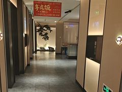 -小厨娘淮扬菜(天印大道店)