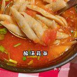西贝莜面村打卡✅肉食爱好者冲
