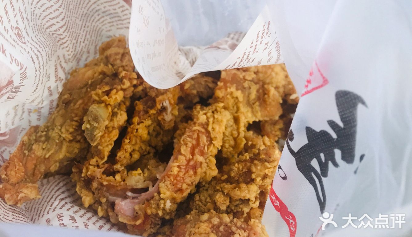 周末加班嘴不能停