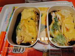 -红荔村肠粉(岗厦店)