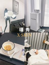 -瑾秀美肤·问题肌修护