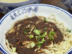 -雪琴面馆富安特色鱼汤面(城中花园店)