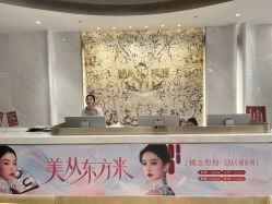 -深圳米兰柏羽医疗美容医院
