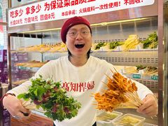 -来涮蜀鲜货火锅串串香(菜市口店)