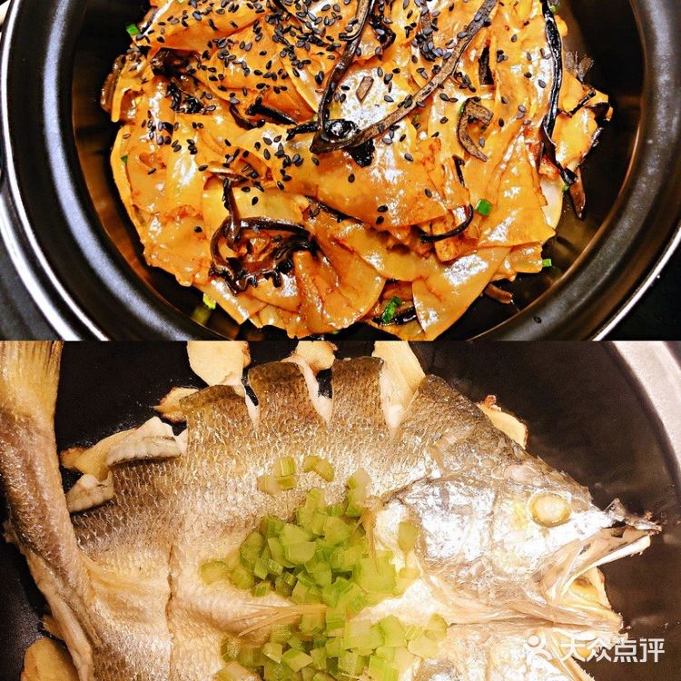 珠海20年地道顺德菜