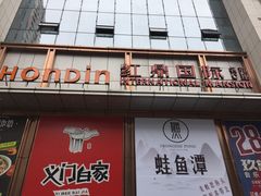 -糖秋Cake DIY·蛋糕定制·甜品台(观音桥店)