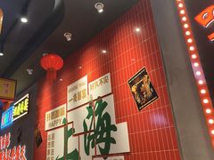 -黄弟大排档·湖南菜·小龙虾·小海鲜(凯旋北路店)