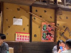 -串盟烧烤大排档·长沙美食地标(星沙店)