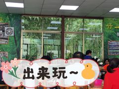 -竹一味·竹筒饭