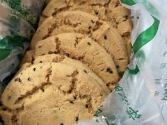 -泸溪河桃酥(欧尚店)