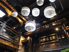 -陈麻婆豆腐总店