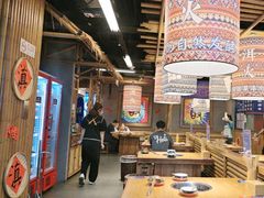 -洱火云南酸菜牛肉火锅(石景山当代商城店)