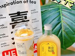 -喜茶(广州北京路惠福东店)