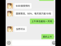 -浦鸿会游泳健身中心·Ambassy Club PD(金桥碧云国际社区店)