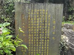 -黄山翡翠谷景区