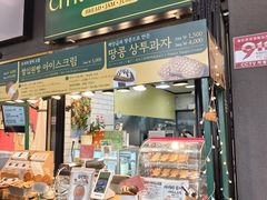 -西归浦每天偶来市场