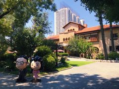 -静园(和平区)