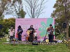 -上海鲜花港