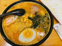 地狱拉面-宝寿司(红瓦寺店)