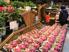 -果蔬好生活超市(乐堤港店)