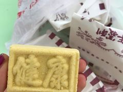 -百年义利(黄寺大街店)