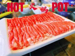 -南门涮肉(上海一店)