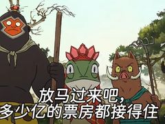 -UME影城(安贞DTS:X店)