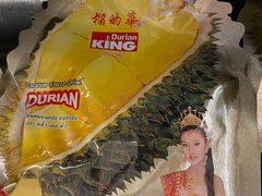 -AEON永旺(东方宝泰店)