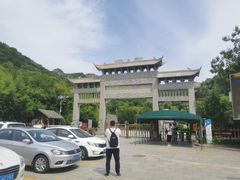 -潭溪山