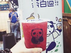 -茶百道(蜀汉路店)