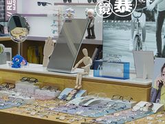 -鲸渝眼镜·浅目视光(春熙路店)