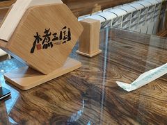 -水煮三国·川鲁江湖菜(香山店)