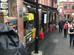-陈伯手工鱼丸(鼓浪屿沙滩店)