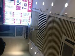 -重庆巴蜀小面(万达金街店)