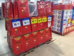 -物美超市(通州华业玫瑰店)