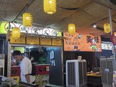 -山城柴火鸡·全鸡宴·跳水蛙(五小区店)