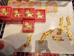 -老蒲鲜·地标·非遗美食(涵江店)